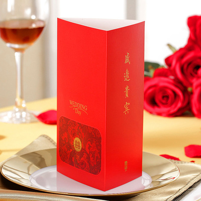 喜榜合喜 婚礼桌卡 桌签 创意结婚席位卡 个性婚礼桌卡 礼宾桌卡