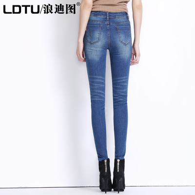 蒙蝶正品女裤子2015新款 大码春夏季显瘦长裤女式小脚裤牛仔裤潮