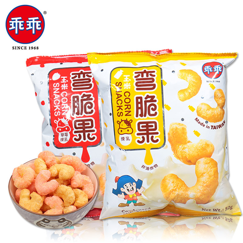 休闲食品行业的最新风向标：如何抓住批发商机