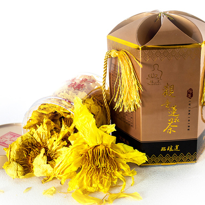 舟山特产普陀山瑶莲观音莲花茶花草茶礼品礼盒装普陀山佛茶42g