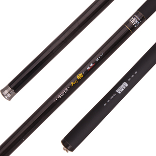 伽玛精工钓鱼竿 大物碳素超硬溪流竿超轻短节手竿钓鱼杆渔具