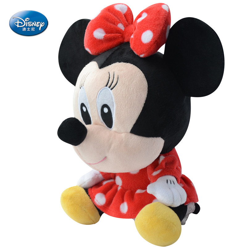 迪士尼正品米妮毛绒玩具公仔 儿童玩偶可爱结婚娃娃儿童礼品女生
