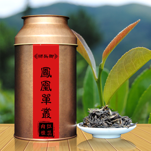 原产地 单丛生态茶园直供 稀有茶种 凤凰单枞茶 红蕊肉桂香 150g
