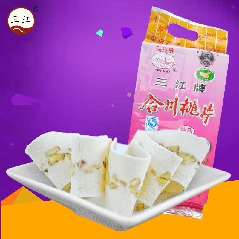 四川云片糕传统糕点桃片糕合川桃片三江香甜味桃片320克