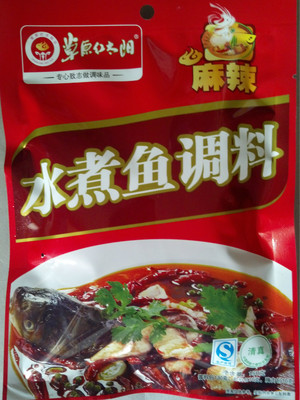 正品清真草原红太阳水煮鱼调料150g麻辣味三包料 调味料 炖鱼调料