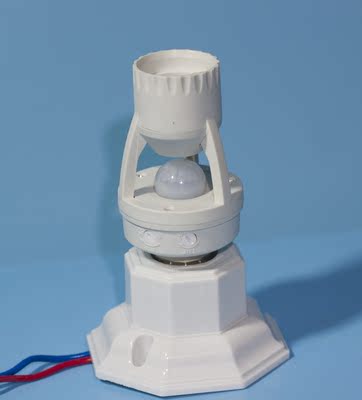 高品质感应灯头e27螺口 可调红外人体感应开关 灯头灯座86 感应器