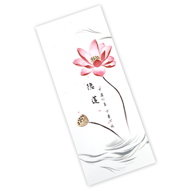 隐莲古风可撕便签本 小本子创意记事本便签纸中国风 便携迷你复古