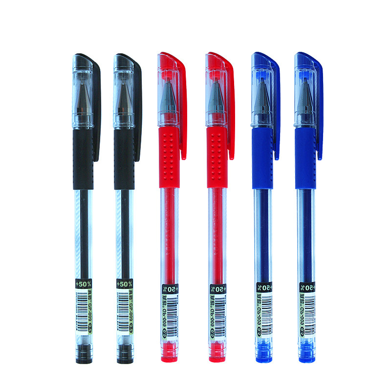 真彩009中性笔 0.5mm大容量中性笔 12支装 学习办公熟悉用笔 包邮