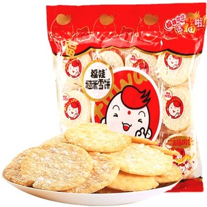 福娃糙米雪饼208g*3袋早餐饼办公已售4件 ￥ 19.9 ￥19.9(10折) 包邮