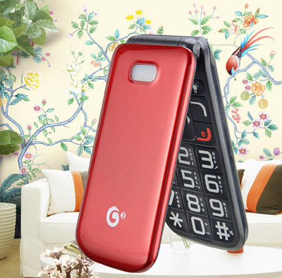 [最后1小时] desay/德赛 m2秒杀大字体翻盖老年手机正品老人机大屏