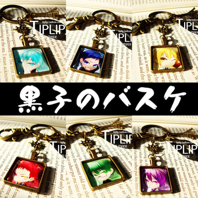 手工复古黑子的篮球 动漫周边钥匙扣时光宝石定制印logo饰品批发