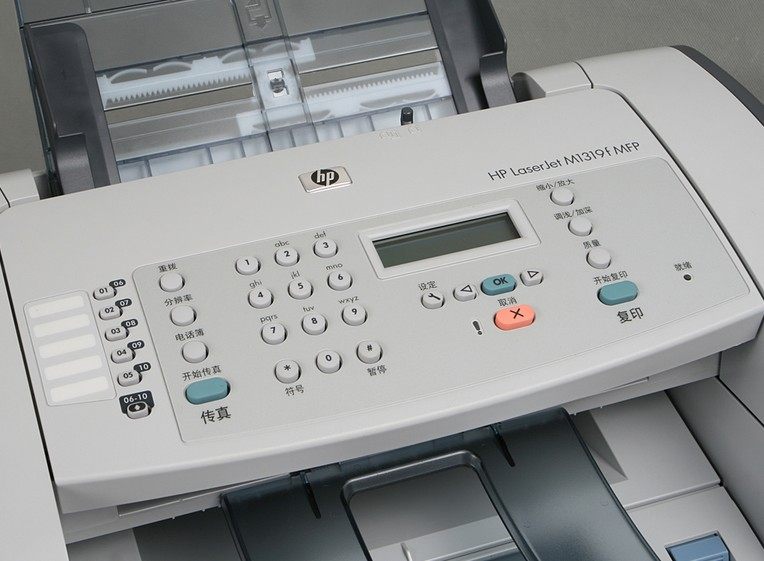适用惠普hp laserjet m1319f打印机复印机m一体机墨盒 1319f