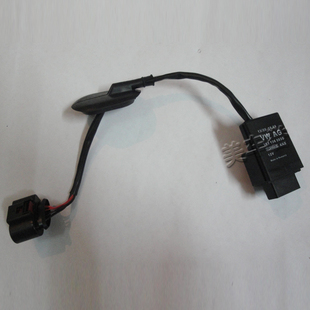 继电器 大众迈腾速腾cc斯柯达明锐 燃油泵继电器 油泵继电器 原装进口