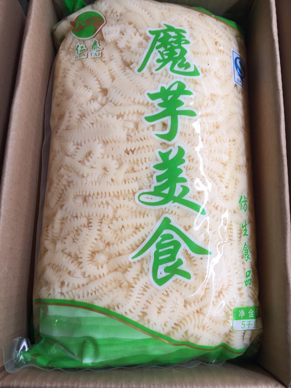 河南特产魔芋制品素肉片魔芋素食麻辣烫麻辣拌火锅凉拌必备10斤