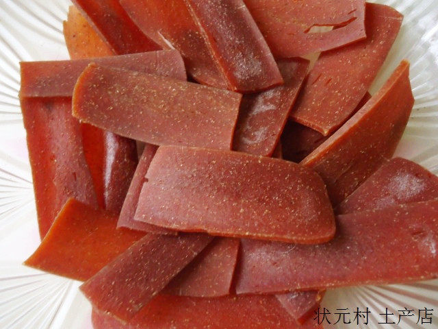 特产礼品江西抚州乐安香辣零食霉豆腐饼干腐乳饼礼盒600克2盒包邮