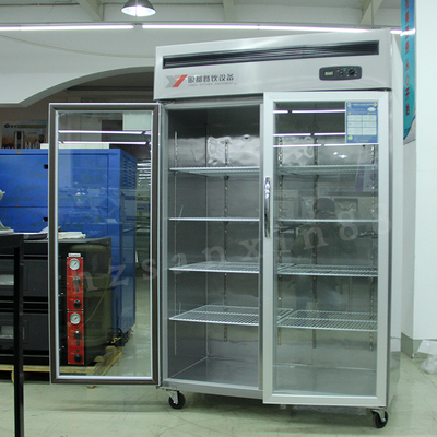 银都大二门冷藏展示柜商用立式玻璃水果保鲜柜不锈钢双开门冷藏柜