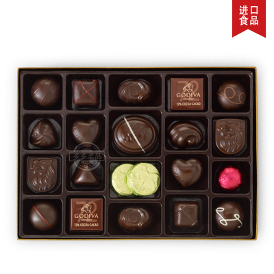 进口高迪瓦godiva歌帝梵手工黑巧克力礼盒装 送女友生日新年礼物