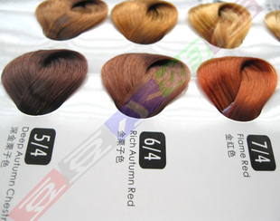 欧芭丝语金艳彩染发膏染发剂|7/4金红色6/4金栗子色5/4深金栗