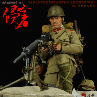 官方预售 二战日本陆军士兵套装 勿忘国耻系列1/6日本兵人模型