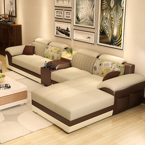 布艺沙发组合小户型三人简约现代家具客厅转角贵妃可拆洗皮布沙发