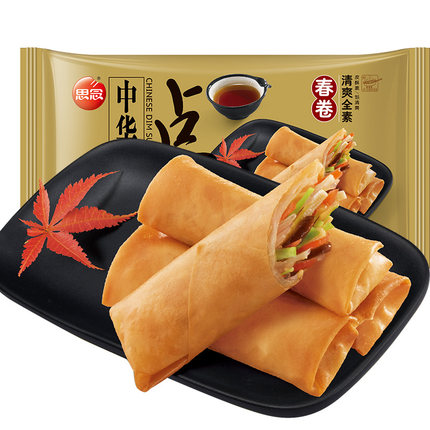 思念全素春卷204g 早餐油炸食品免邮批发小吃半成品 速冻冷冻食品_不
