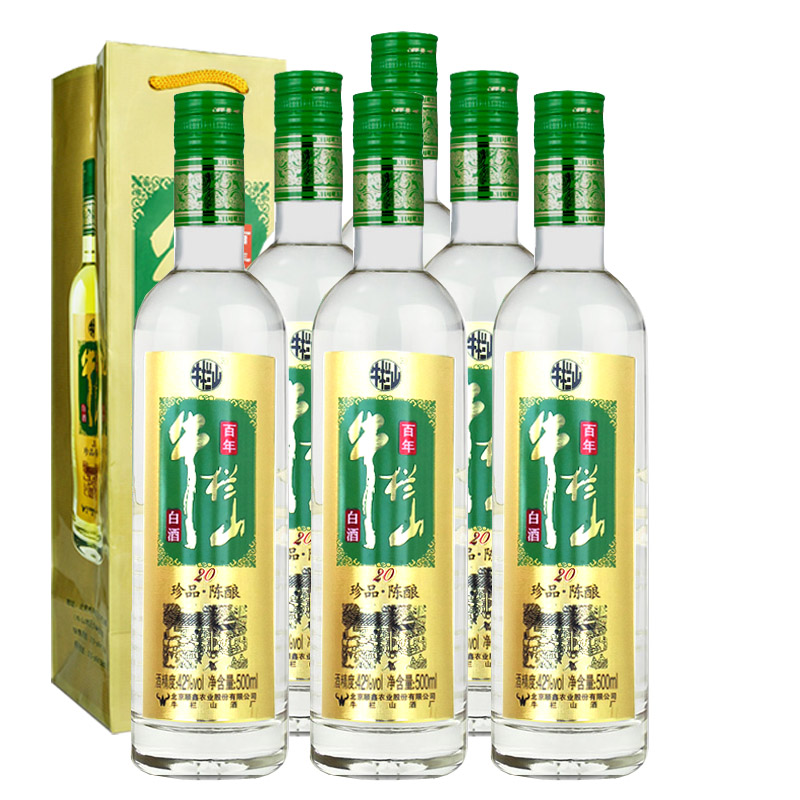 百年牛栏山二锅头珍品陈酿20 土豪金标浓香型白酒42度 500ml*6瓶