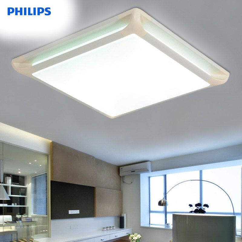 飞利浦吸顶灯 客厅灯卧室灯现代时尚简约分段照明 品耀含光源