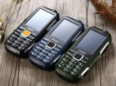 金太阳juicell jc-v9雷电超大喇叭广场舞超亮手电筒老人手写手机