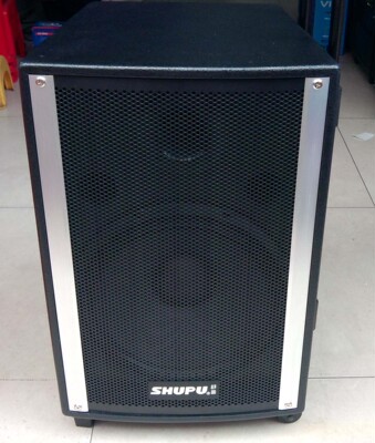 舒普/shupu/sp-28m拉杆电瓶音箱 双无线麦克 卡拉ok自驾游用音响