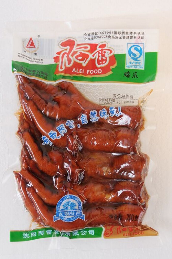 东北辽宁特产熟食食品鸡肉零食沈阳阿雷鸡爪卤凤爪酱鸡爪子200g香