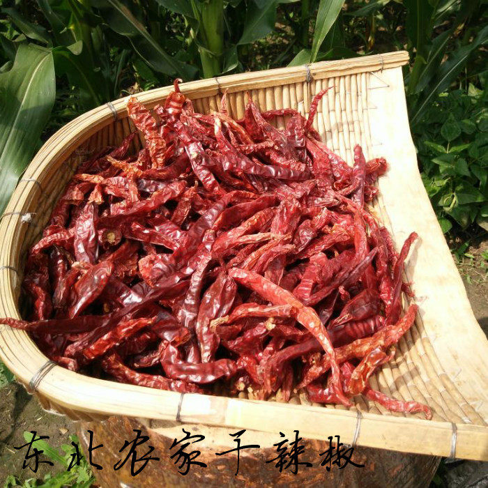 东北特产红辣椒 红辣椒包邮 500g包邮 东北干辣椒 辣的过瘾
