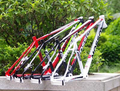 2631.2632tb车架 铝合金车架超轻7005铝合金