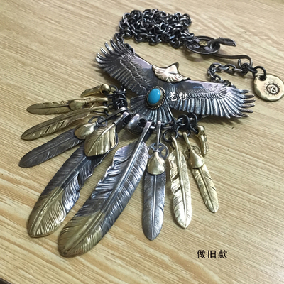 高桥吾郎goros 羽毛老大鹰吊坠 goros 余文乐林俊杰经典款式包邮