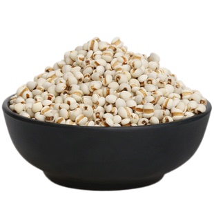 粗粮 小薏米仁 薏仁米 薏米 小薏米苡米仁250g 粗粮包邮