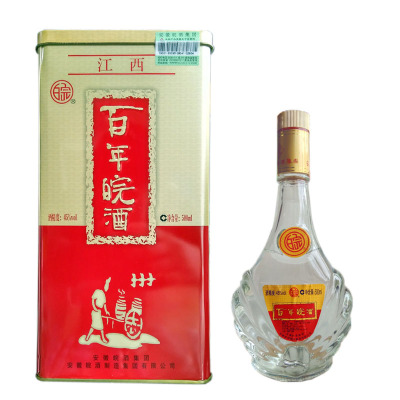 酒 百年皖酒鐵盒 安徽皖酒45度白酒正品 整箱6瓶*500ml包郵特價