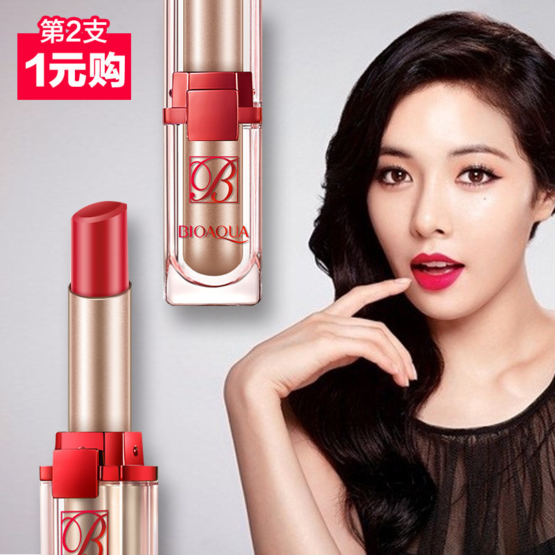 绚丽彩色口红持久滋润保湿润唇膏防水不脱色复古红咬唇妆裸色正品