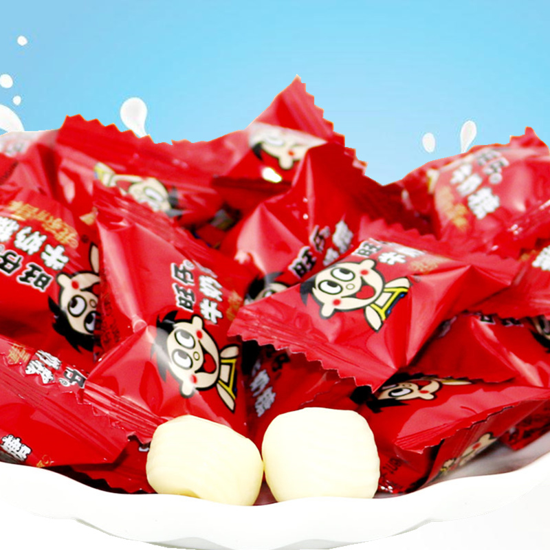 年货零食旺仔原味牛奶糖 旺旺奶糖500g旺仔喜糖袋装 婚庆糖果包邮