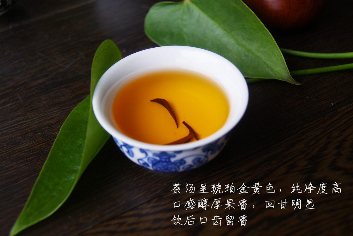 台湾东方美人茶叶膨风茶 蜜香红茶金萱乌龙农家茶 满250g包邮