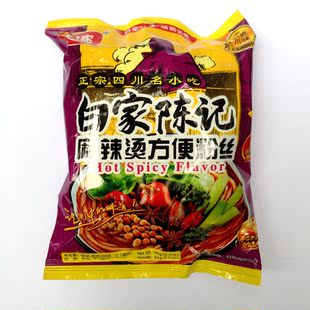 10包包邮 四川特产白家麻辣烫粉丝方便面粉袋装105g批发