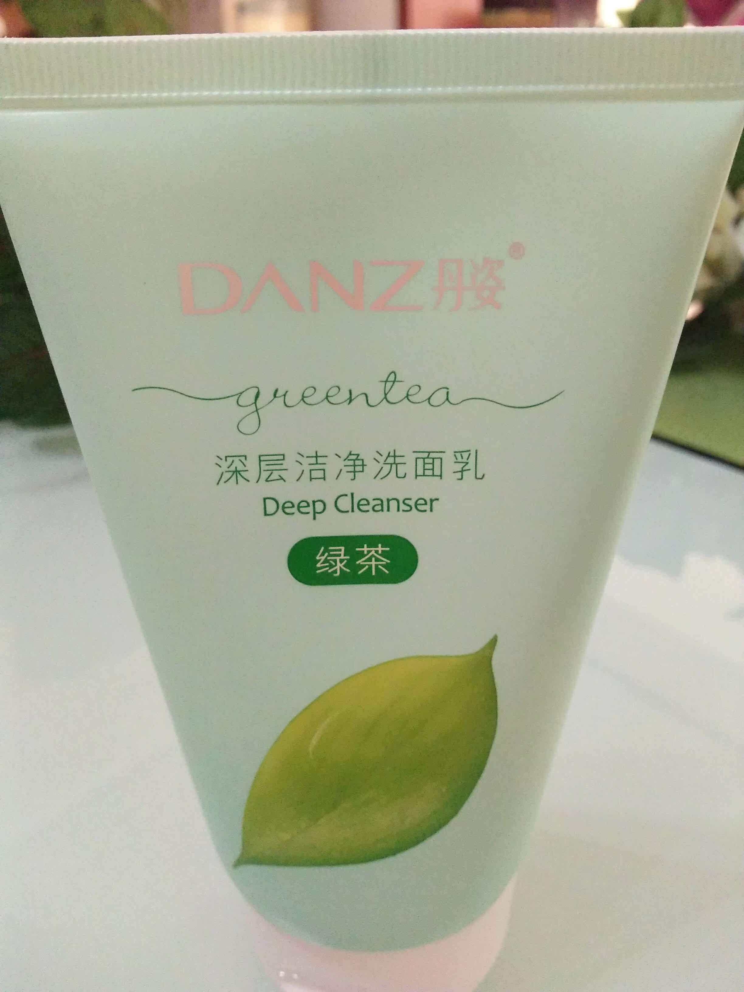 正品丹姿悦植粹深层清洁控油收缩毛孔泡沫洗面奶绿茶茉莉花洁面乳