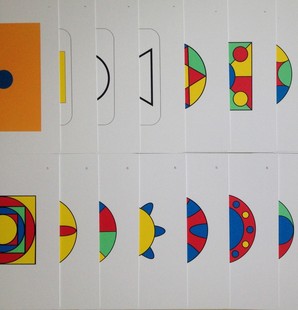 右脑开发波动速读法残像训练 黄卡色卡图形卡曼陀罗卡培养想象力