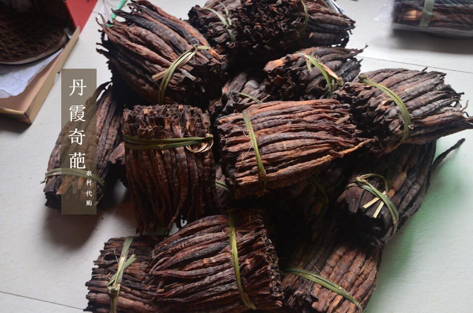 原生态贵州赤水竹笋特产烟熏庆竹笋箐竹笋筒筒笋黑竹笋大竹笋干货