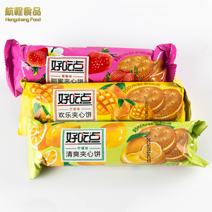 好吃点夹心饼干 100克/包*3包 草已售9件 ￥ 9.0 ￥9.0(10折) 包邮