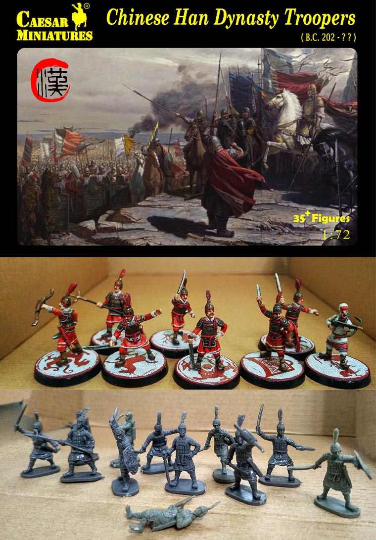 【现货】凯撒caesar 1:72兵人模型 h043中国古代汉朝 大汉士兵