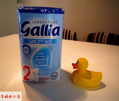 法国达能gallia 佳丽雅2段标准型奶粉 800g 正品代购 现货/直邮