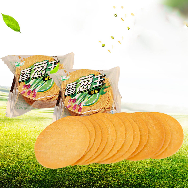 今乐香葱王9.8斤薄脆香葱油饼干整箱香葱王薄饼韧性薄脆饼干