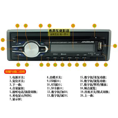 五菱榮光小卡/微卡/單雙排專用車載cd機dvd藍牙插卡收音機mp3音響