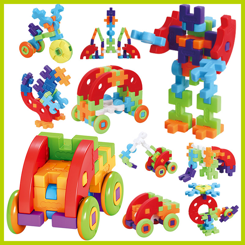 传统塑料儿童益智玩具双面立体积木百变拼插7080后90后怀旧积木