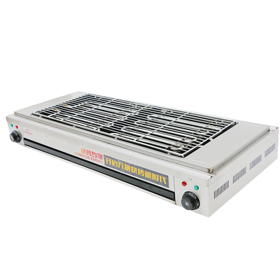 双弛电烤炉烧烤机大号烧烤炉商用电热烤肉串大功率烤鸡翅面筋生蚝