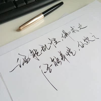 双字图片头像,双字创意图片,双的大字图片(第3页)_大山谷图库
